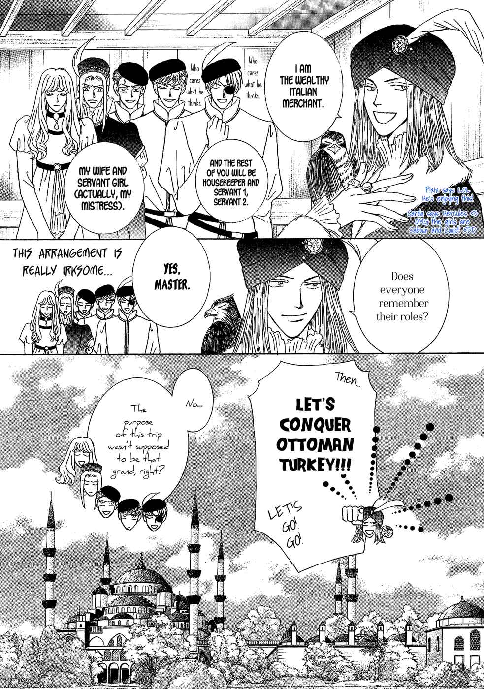 Page 32 Chapter 24 Umi no Kishidan