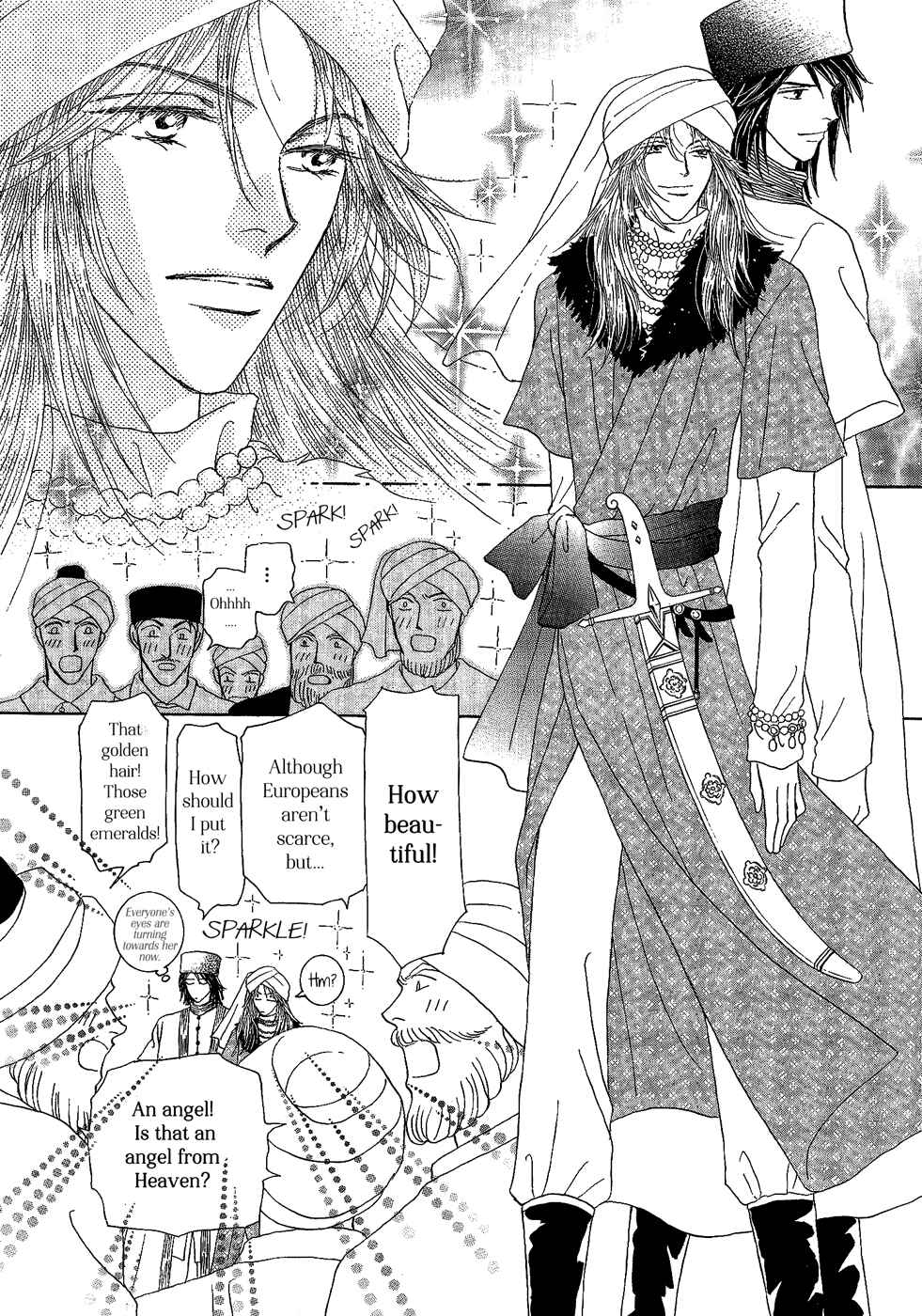 Page 6 Chapter 24 Umi no Kishidan