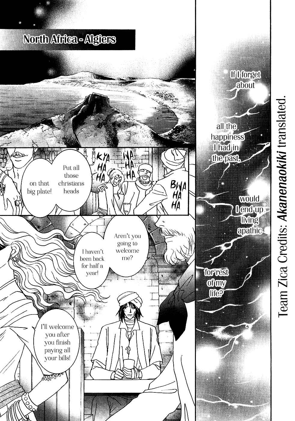 Page 11 Chapter 34 Umi no Kishidan