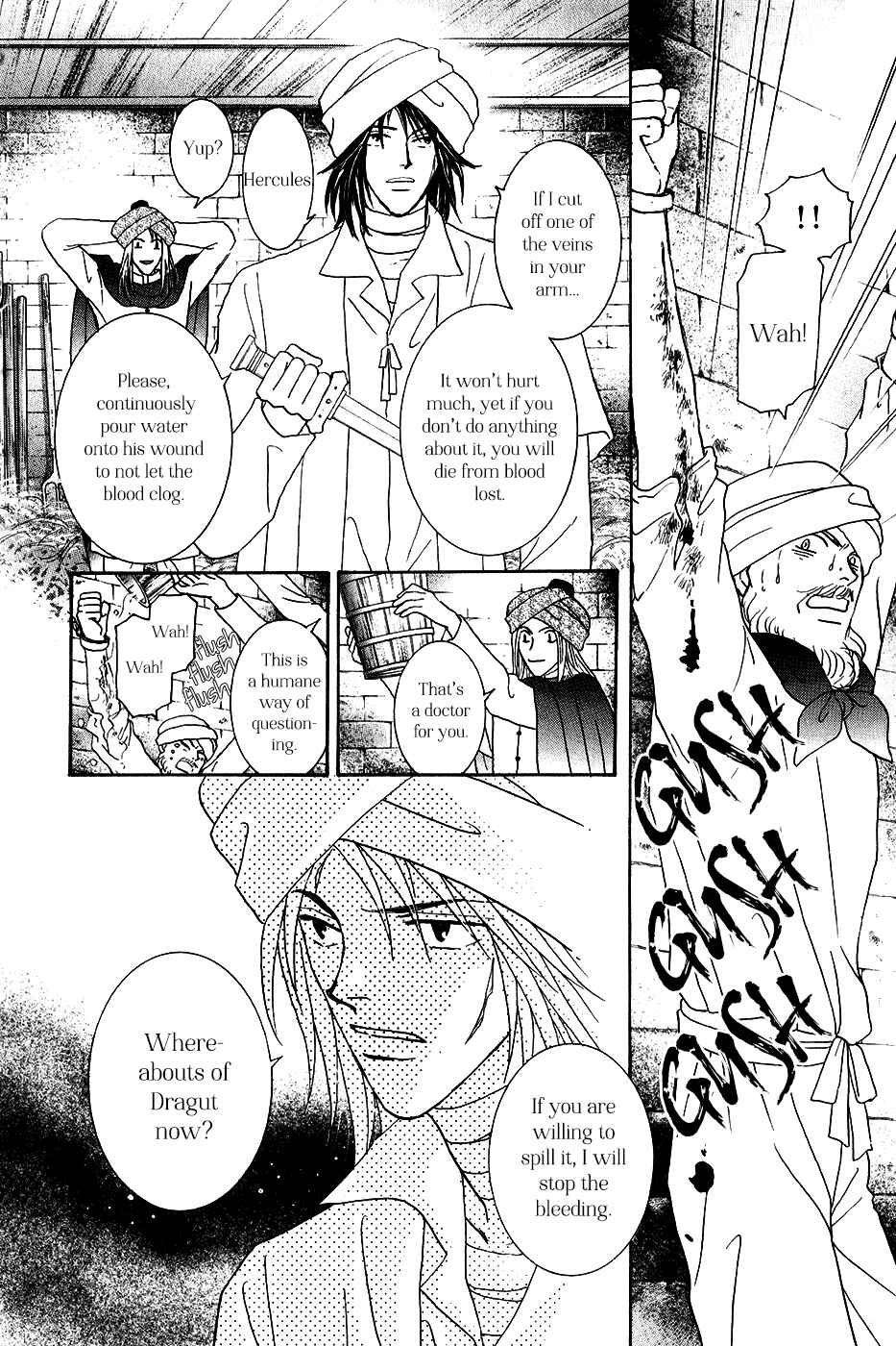 Page 14 Chapter 34 Umi no Kishidan