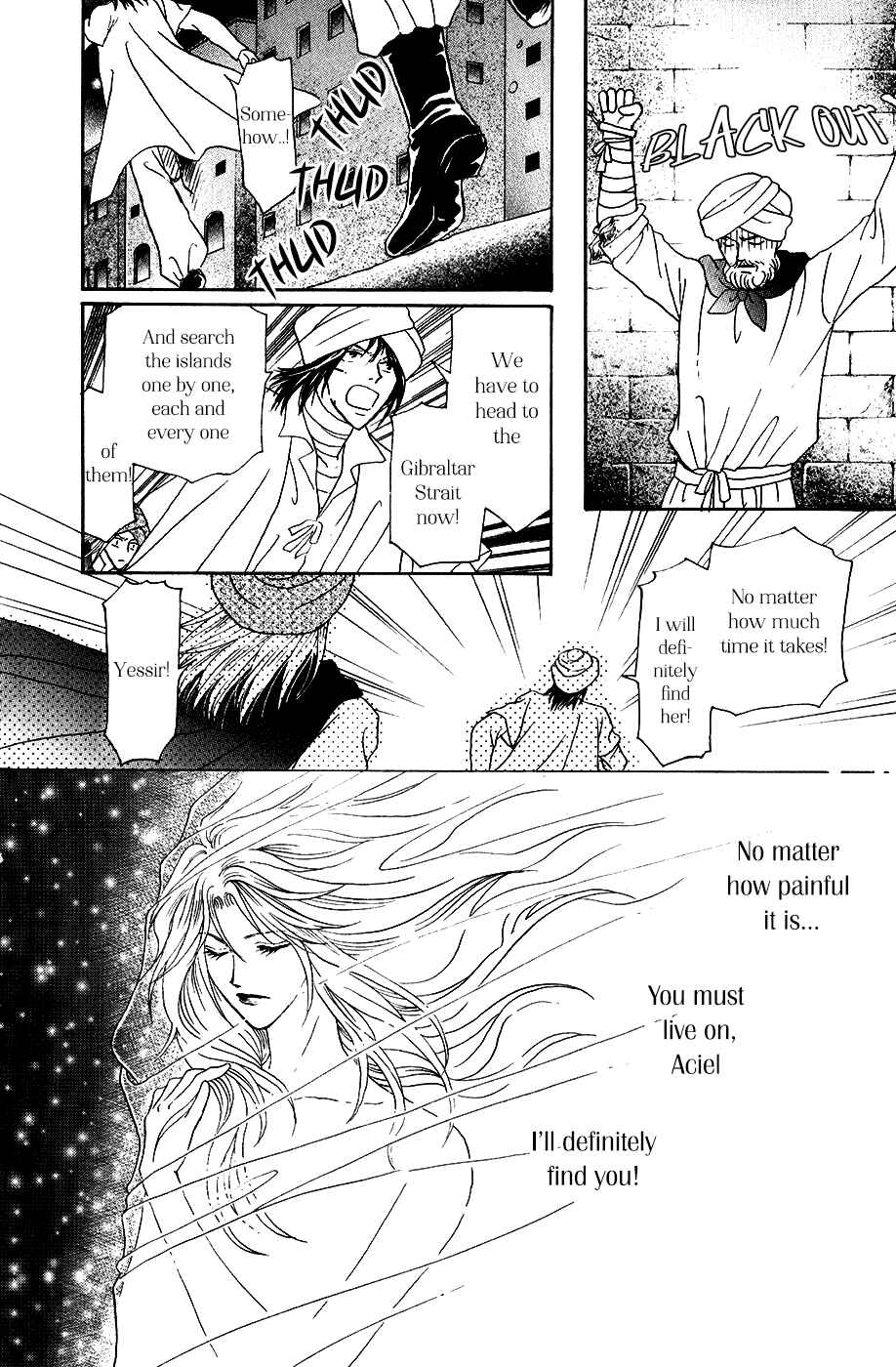 Page 18 Chapter 34 Umi no Kishidan
