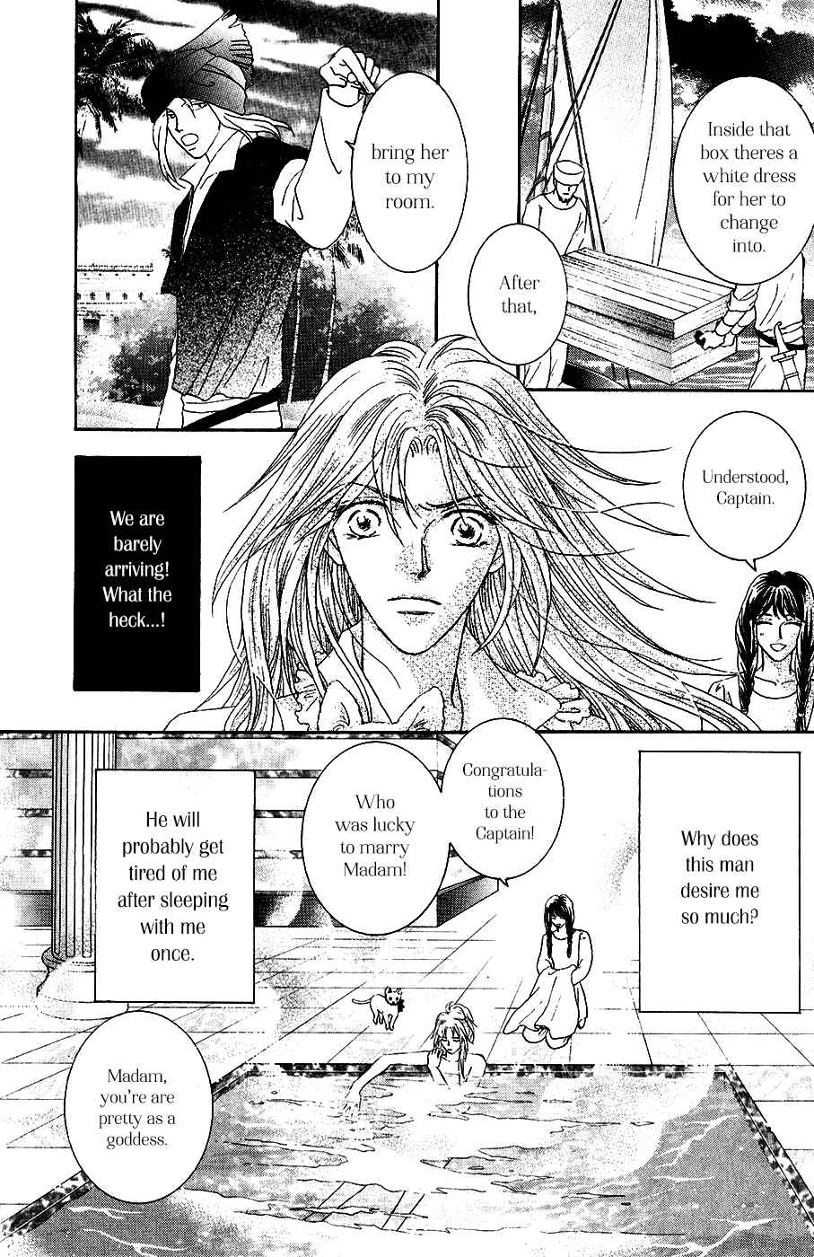 Page 22 Chapter 34 Umi no Kishidan