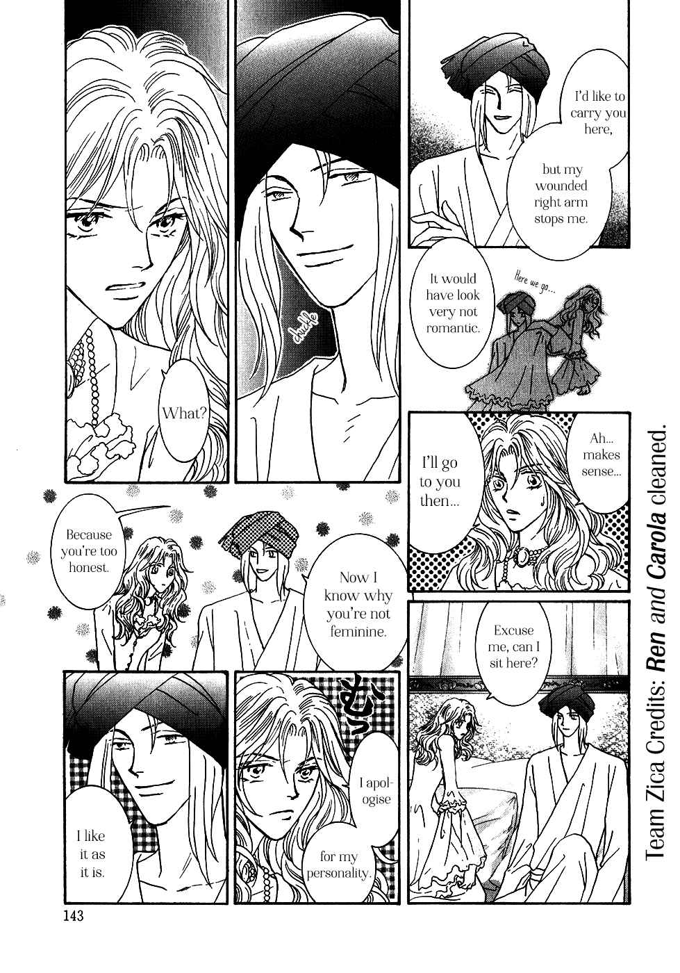 Page 27 Chapter 34 Umi no Kishidan