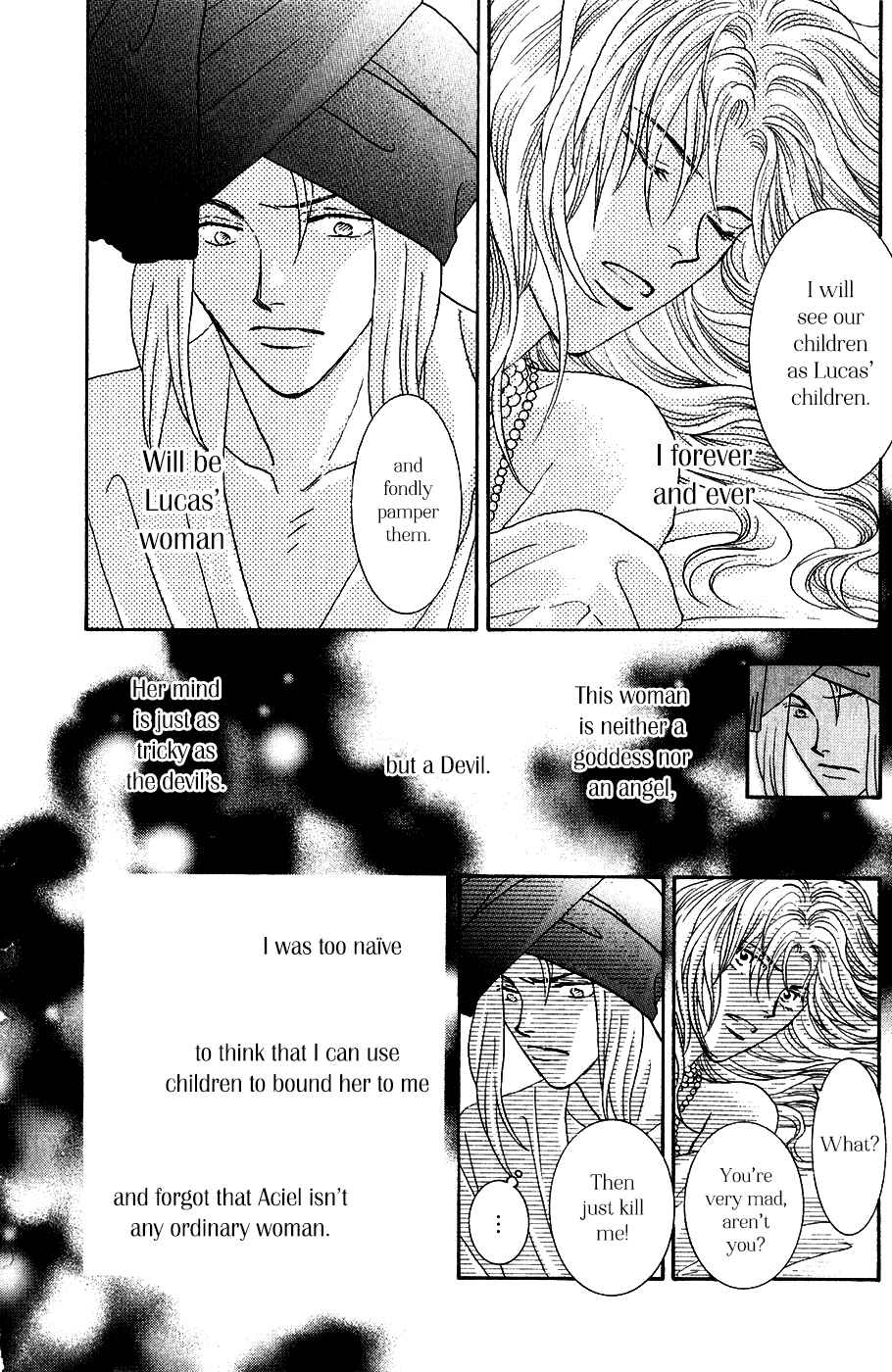 Page 36 Chapter 34 Umi no Kishidan