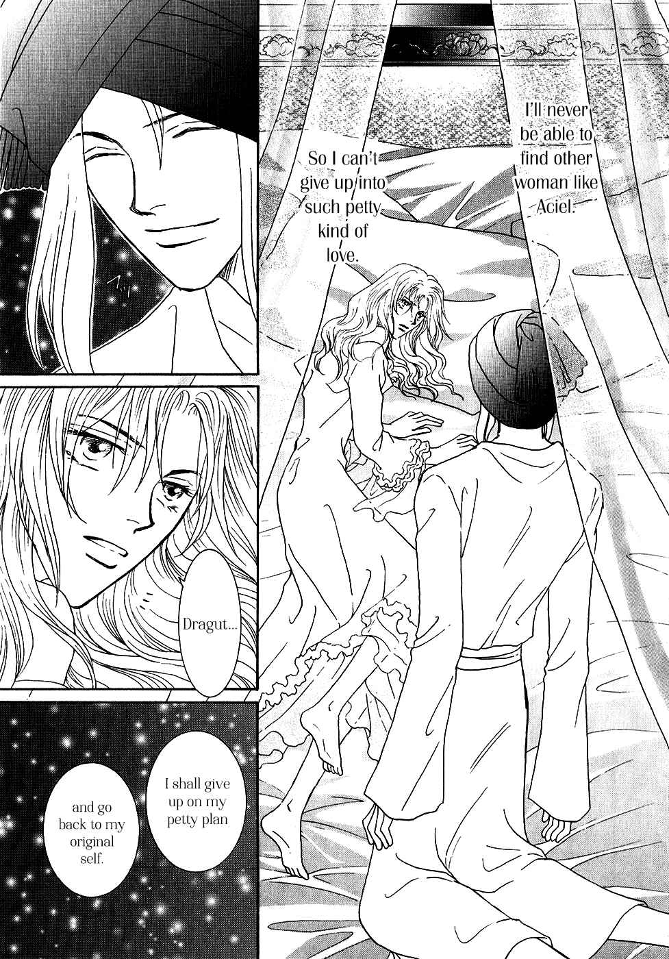 Page 37 Chapter 34 Umi no Kishidan