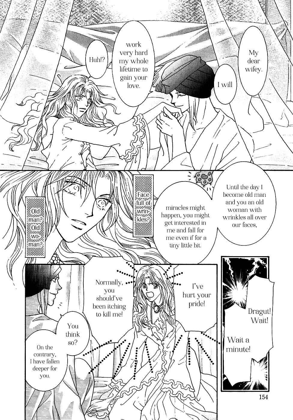 Page 38 Chapter 34 Umi no Kishidan
