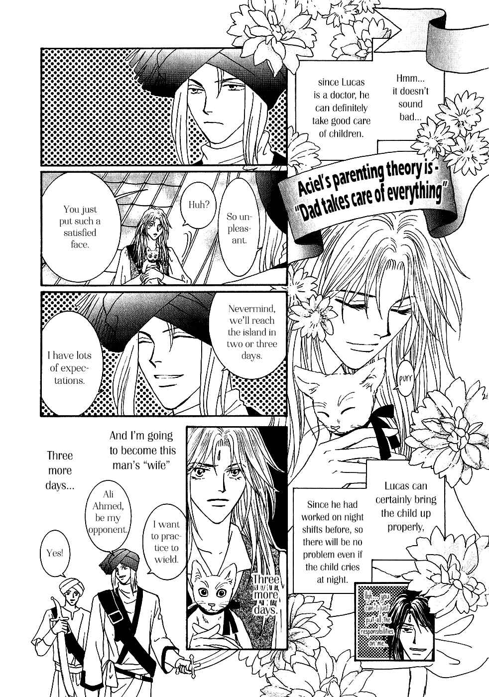 Page 9 Chapter 34 Umi no Kishidan