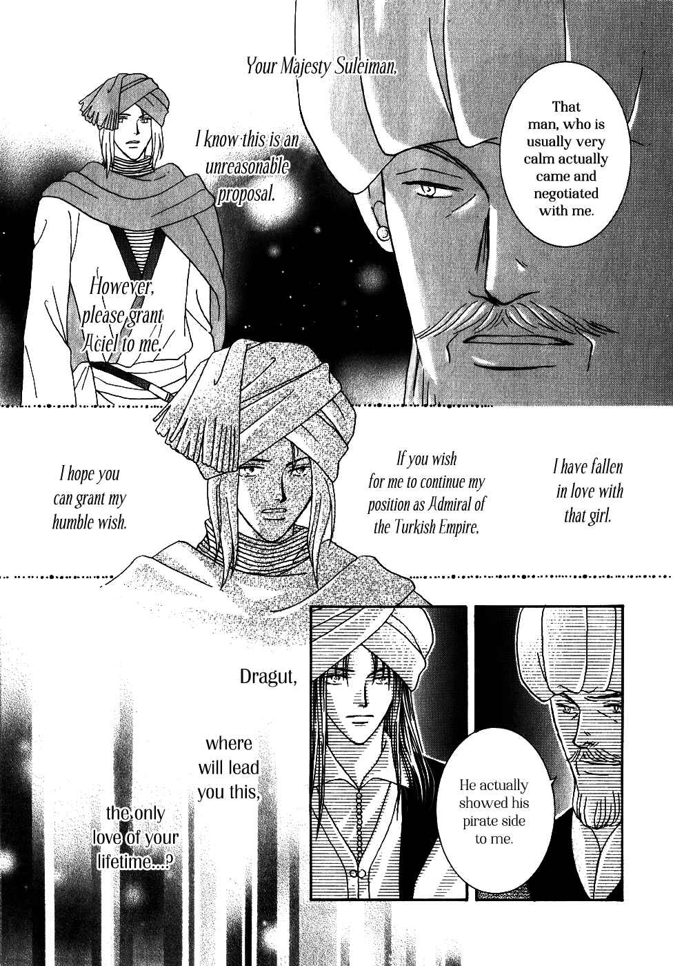 Page 14 Chapter 31 Umi no Kishidan