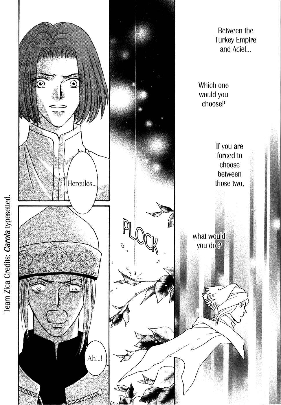 Page 15 Chapter 31 Umi no Kishidan