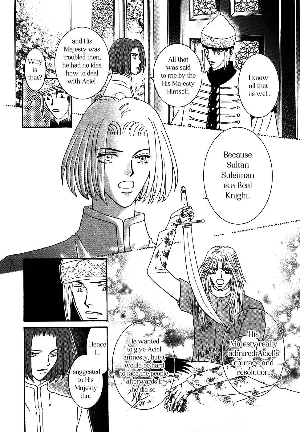 Page 17 Chapter 31 Umi no Kishidan