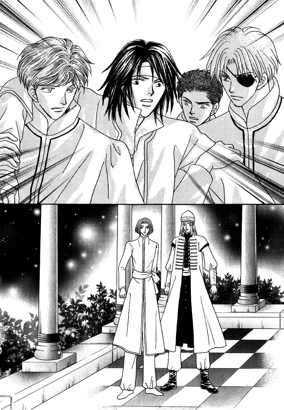 Page 22 Chapter 31 Umi no Kishidan