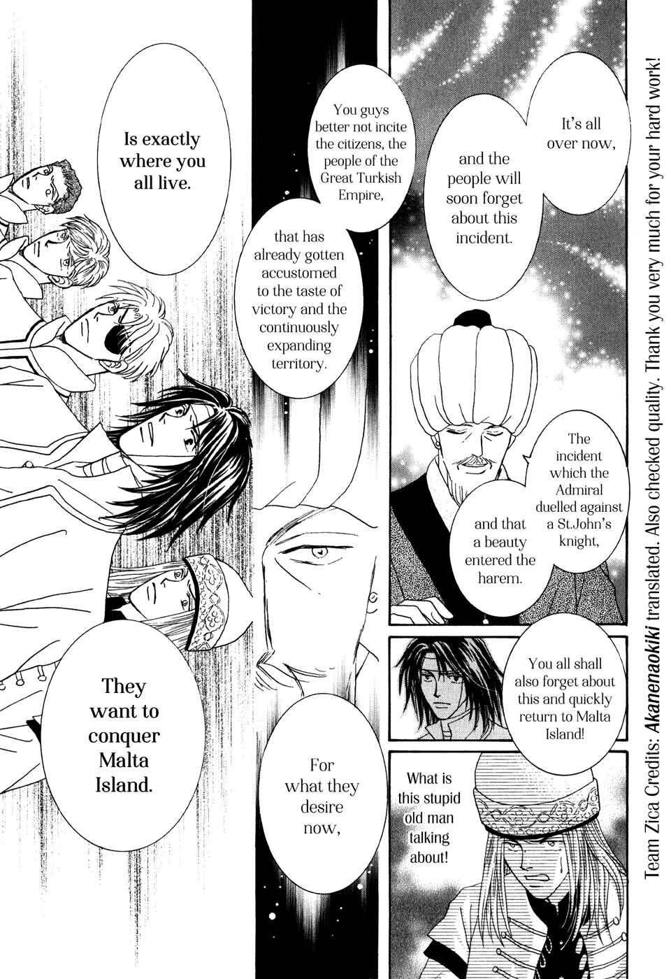 Page 28 Chapter 31 Umi no Kishidan