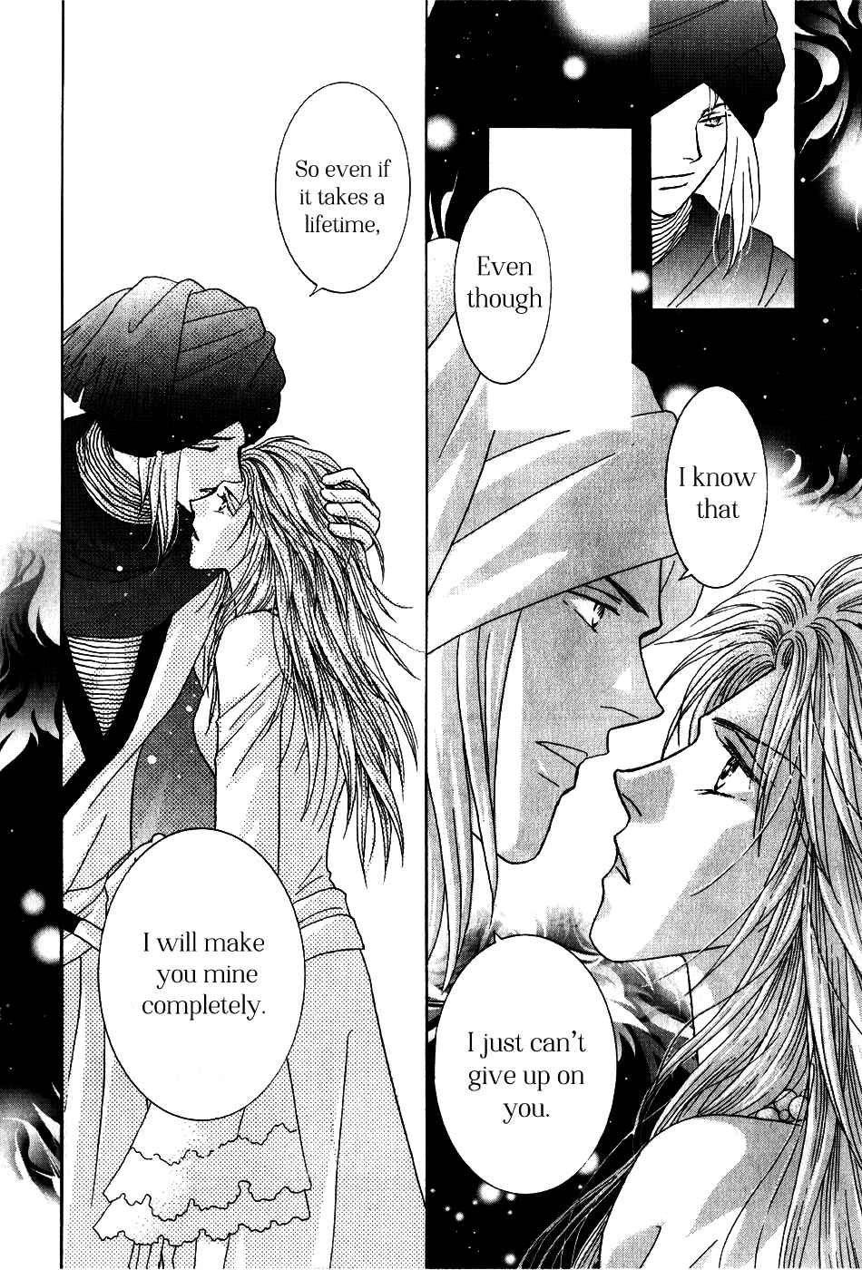 Page 39 Chapter 31 Umi no Kishidan