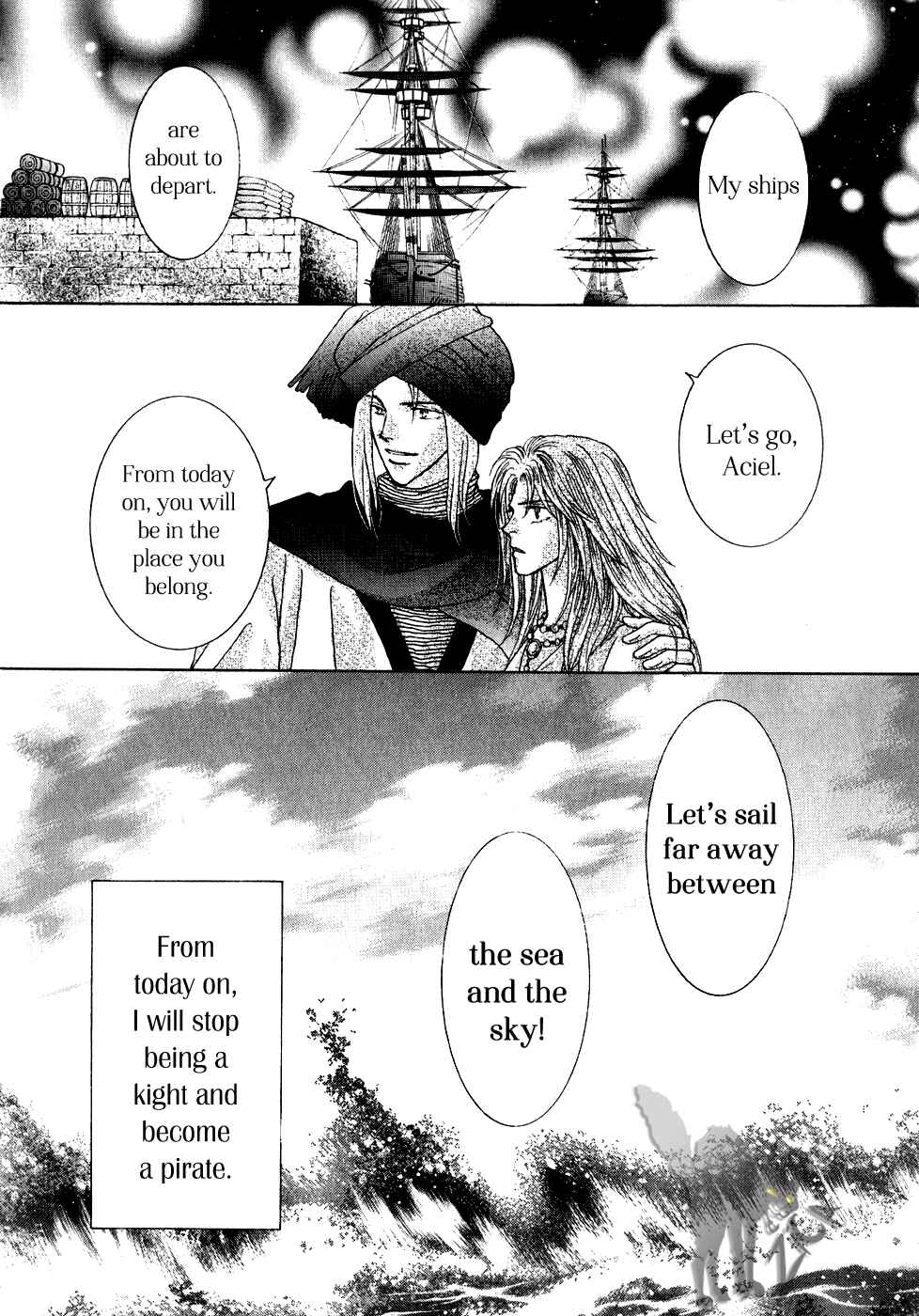 Page 41 Chapter 31 Umi no Kishidan