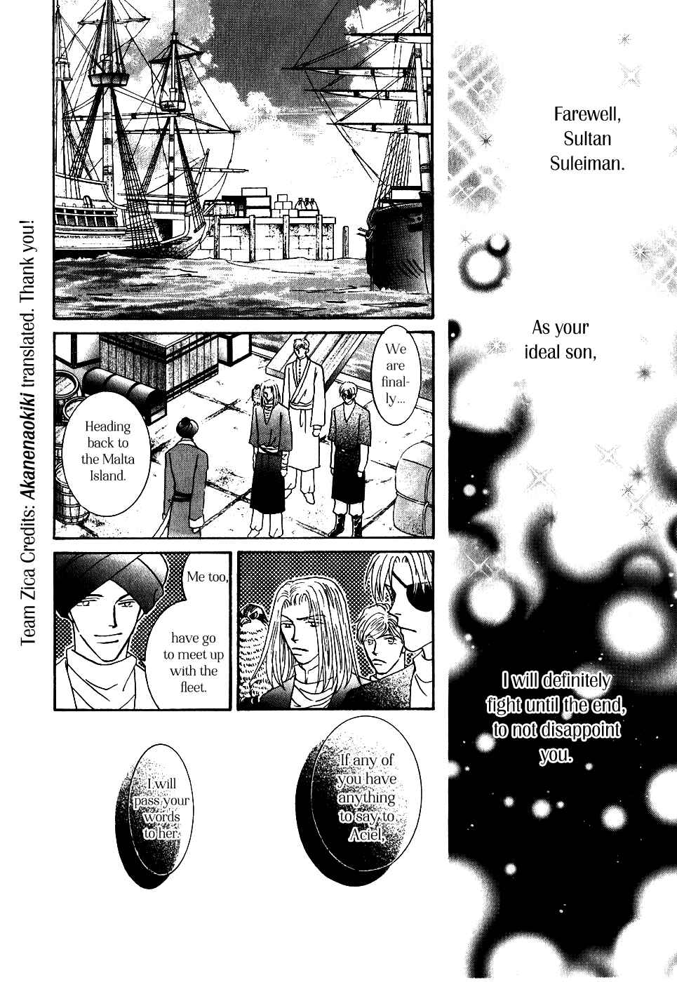 Page 11 Chapter 33 Umi no Kishidan