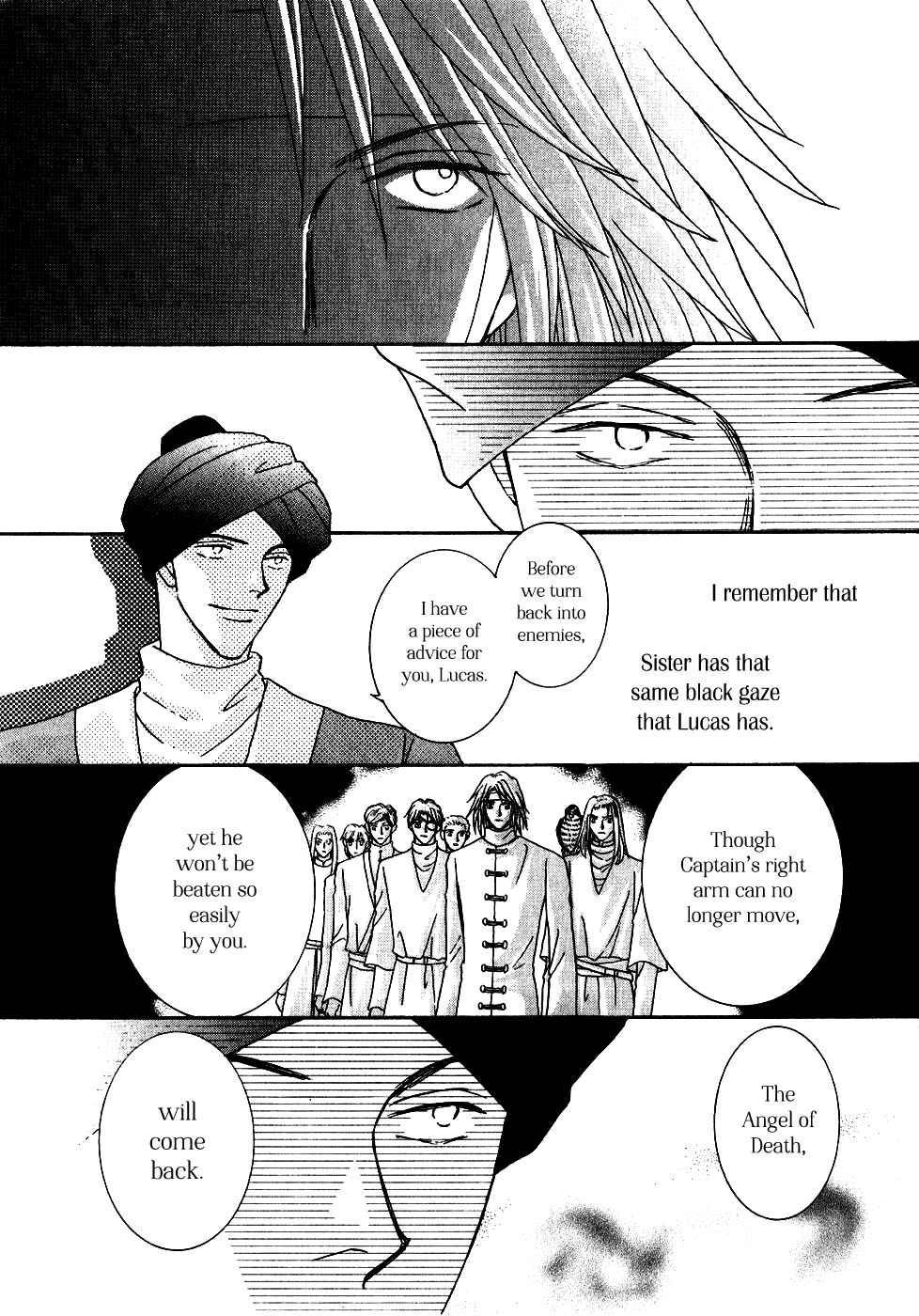 Page 18 Chapter 33 Umi no Kishidan