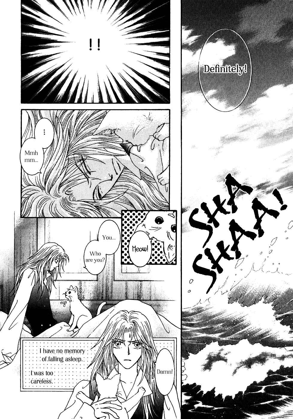 Page 19 Chapter 33 Umi no Kishidan