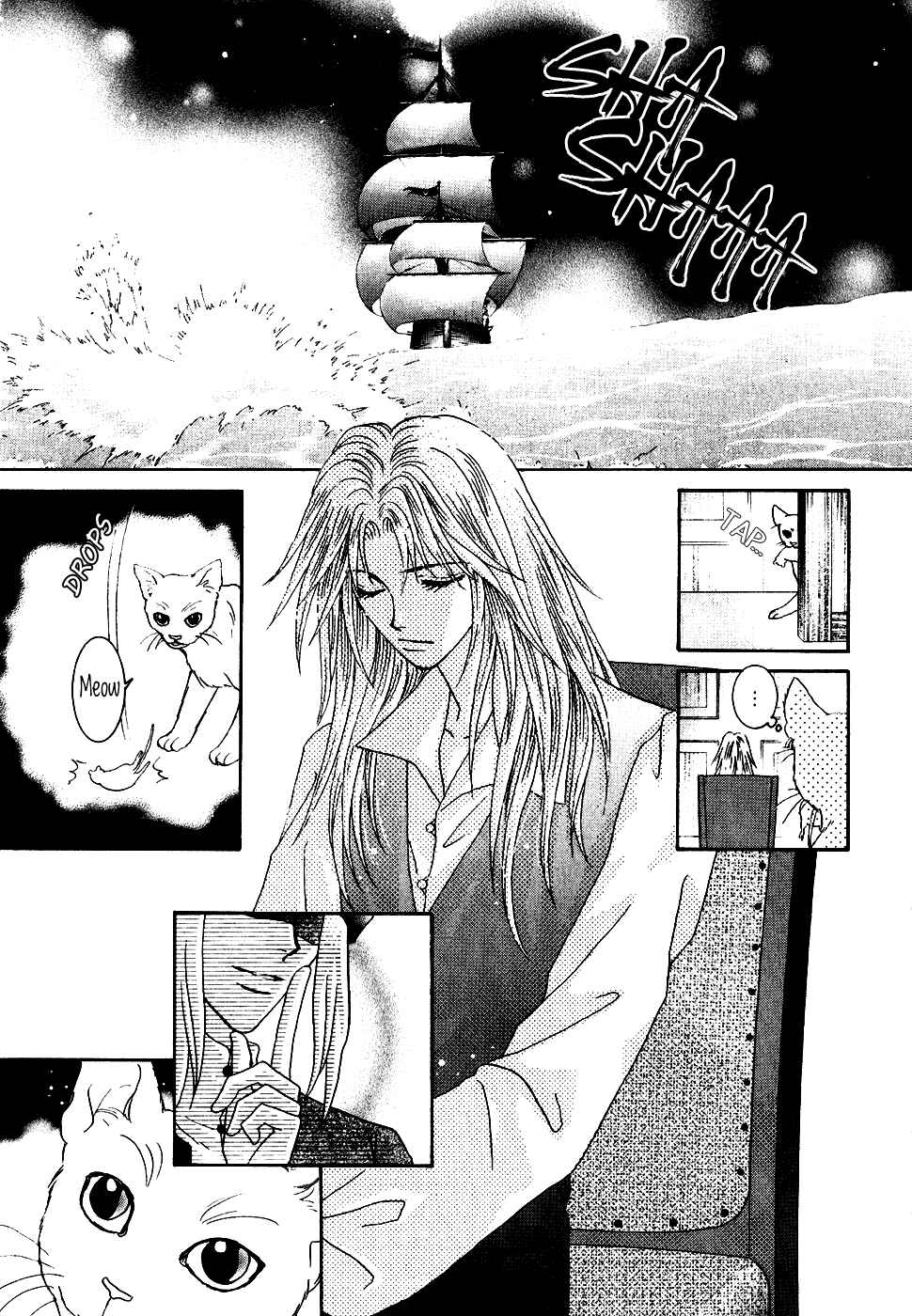 Page 2 Chapter 33 Umi no Kishidan