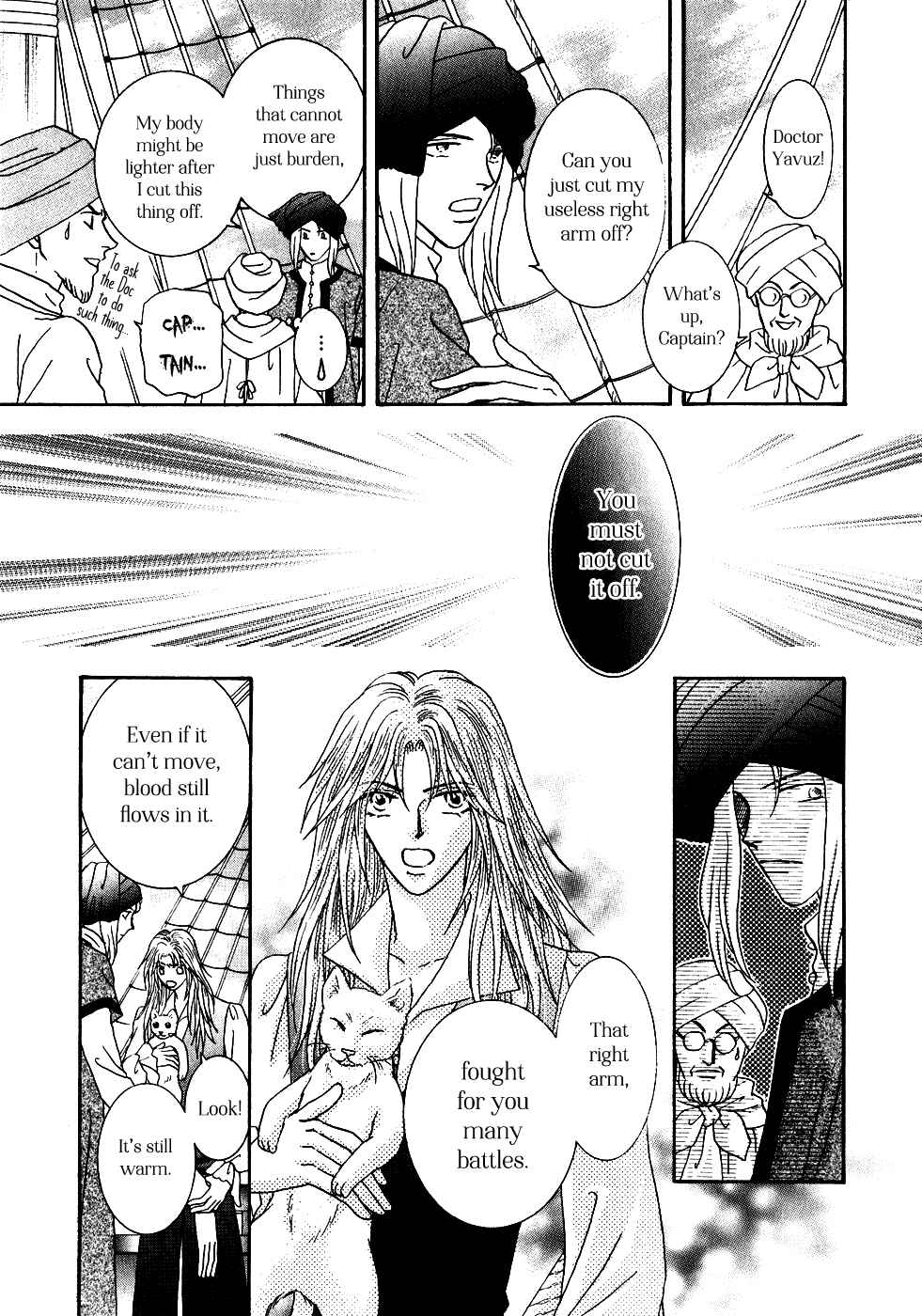 Page 24 Chapter 33 Umi no Kishidan