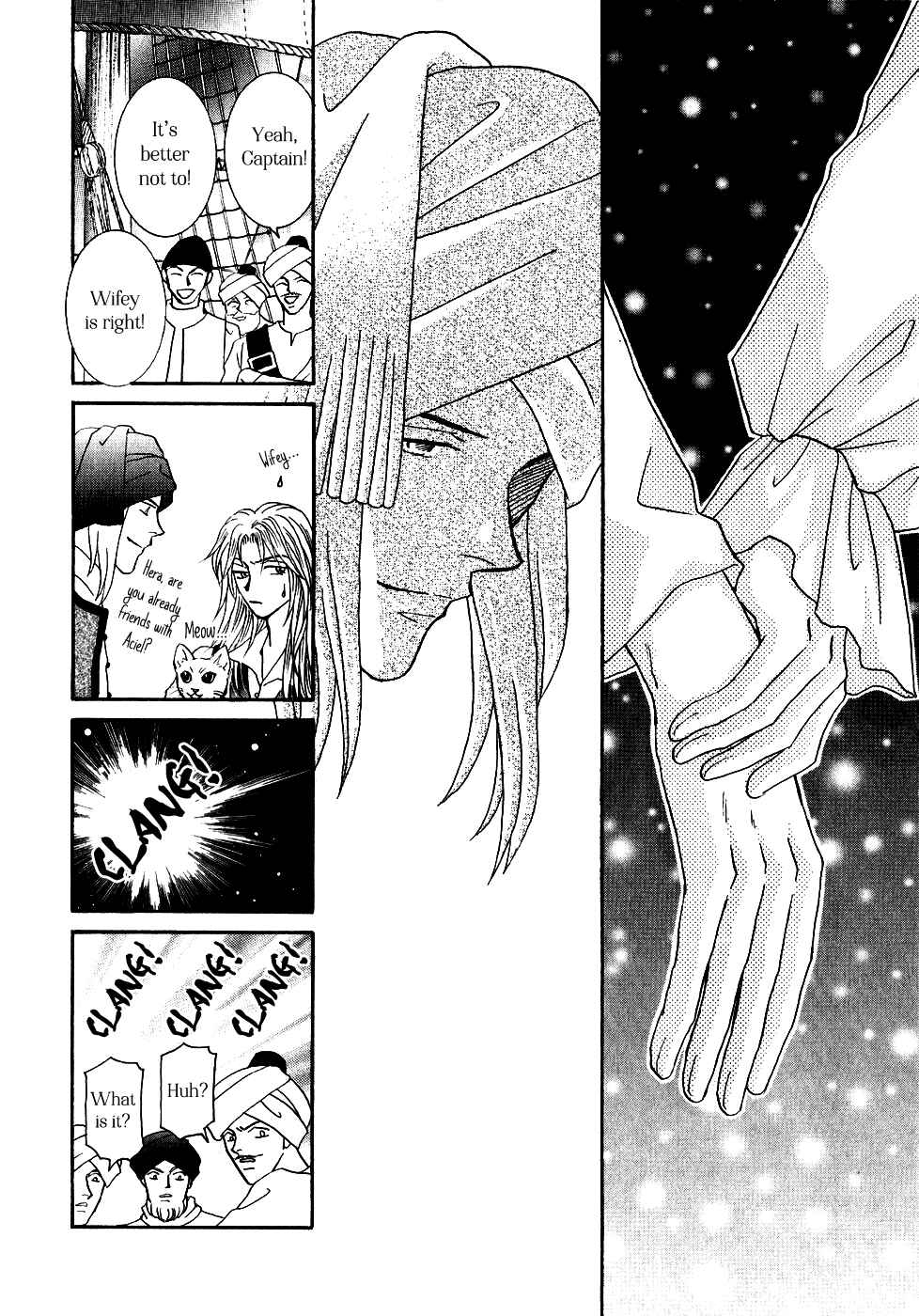 Page 25 Chapter 33 Umi no Kishidan
