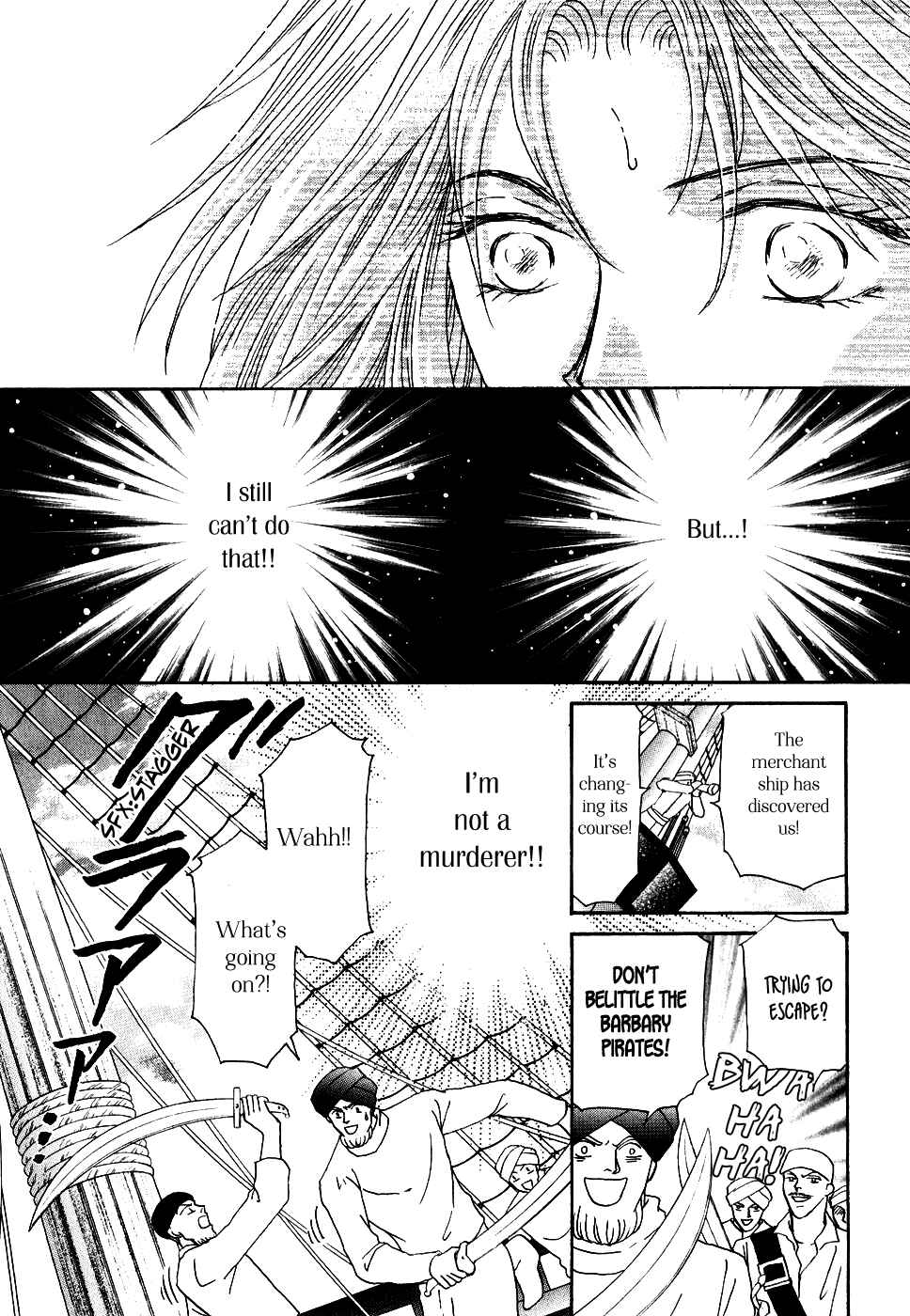 Page 28 Chapter 33 Umi no Kishidan