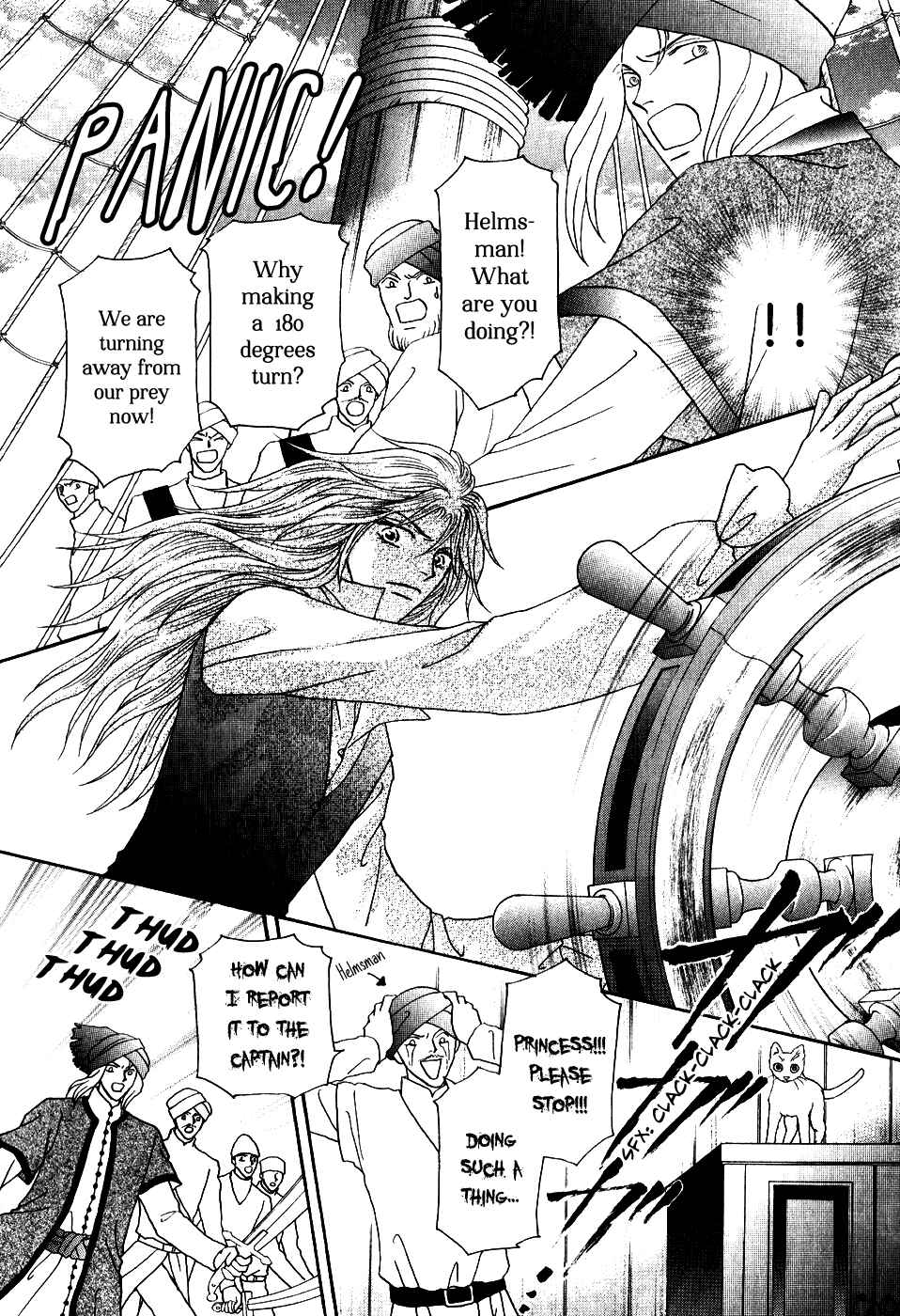 Page 29 Chapter 33 Umi no Kishidan