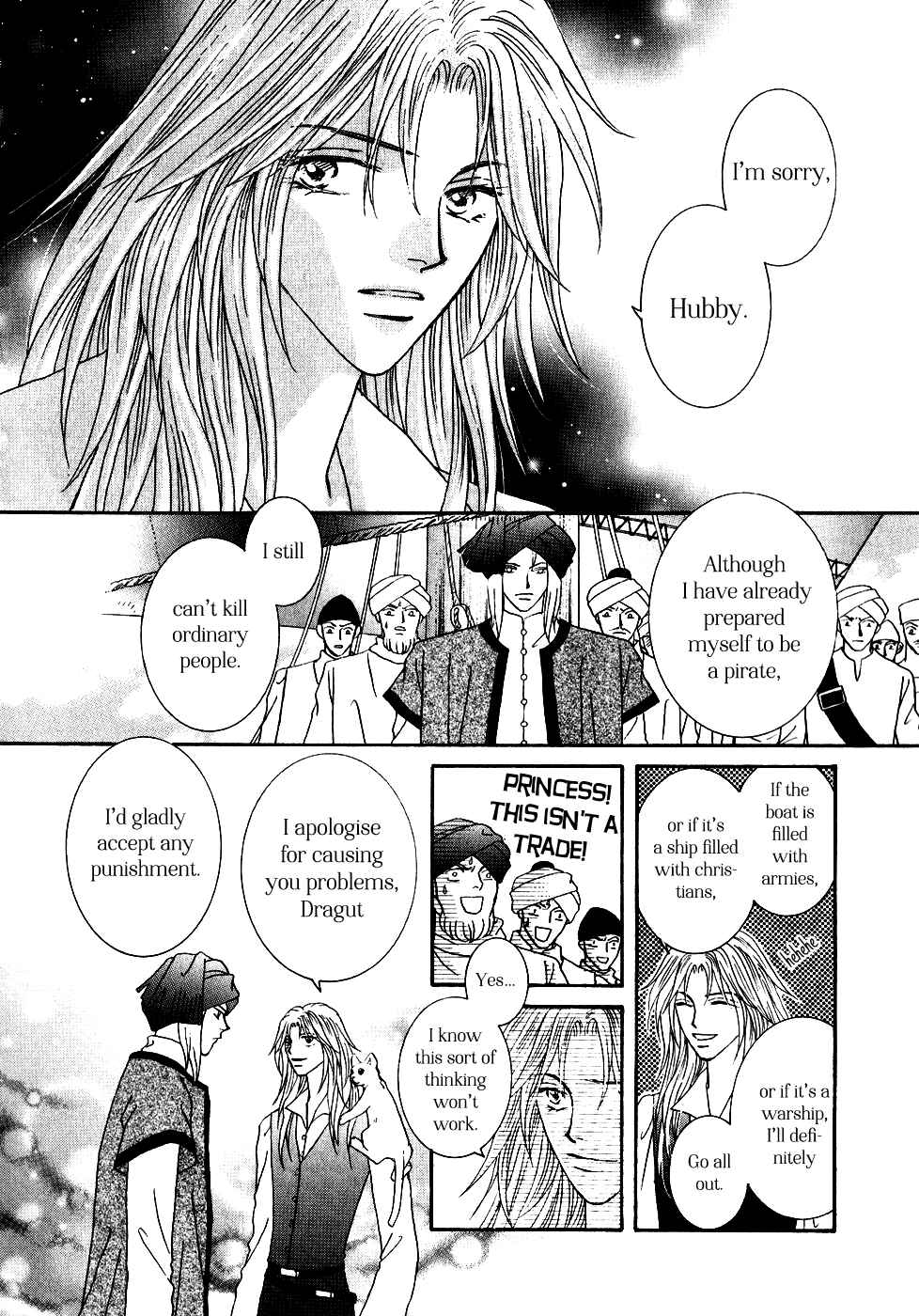 Page 31 Chapter 33 Umi no Kishidan