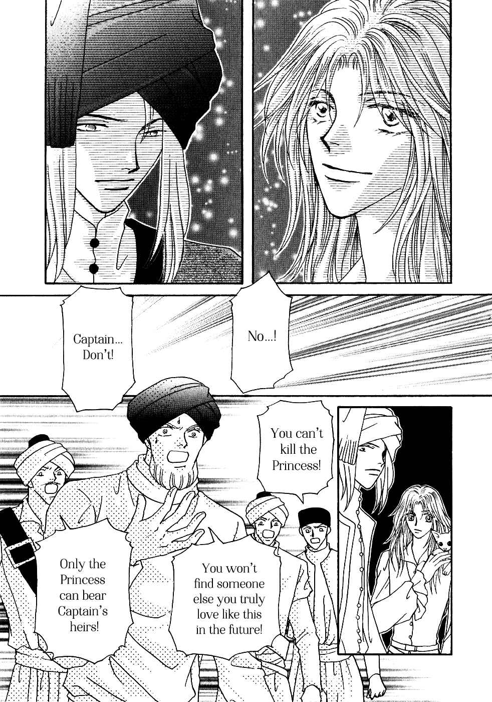 Page 32 Chapter 33 Umi no Kishidan