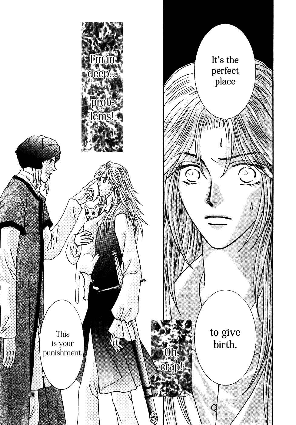 Page 36 Chapter 33 Umi no Kishidan