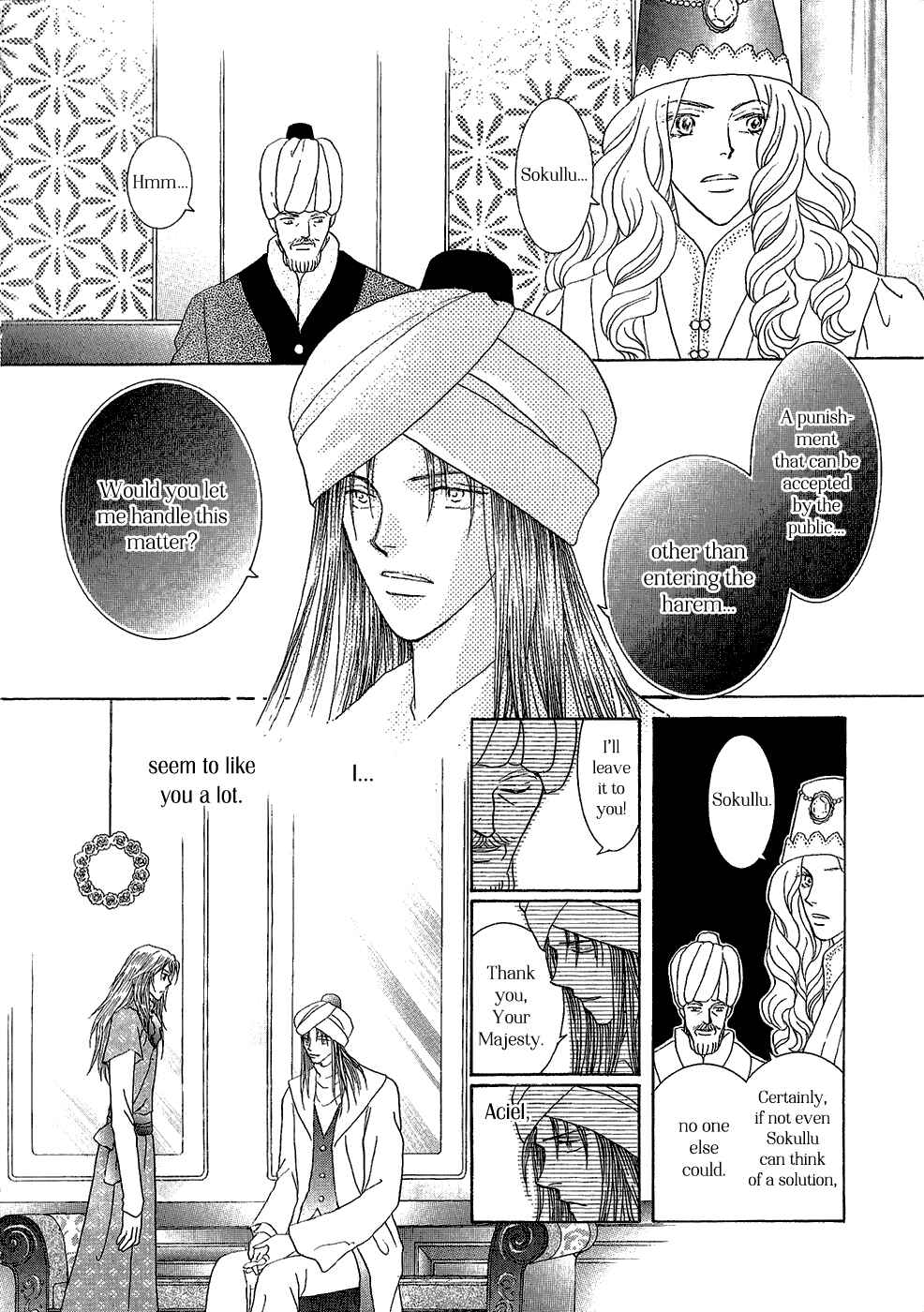 Page 11 Chapter 29 Umi no Kishidan