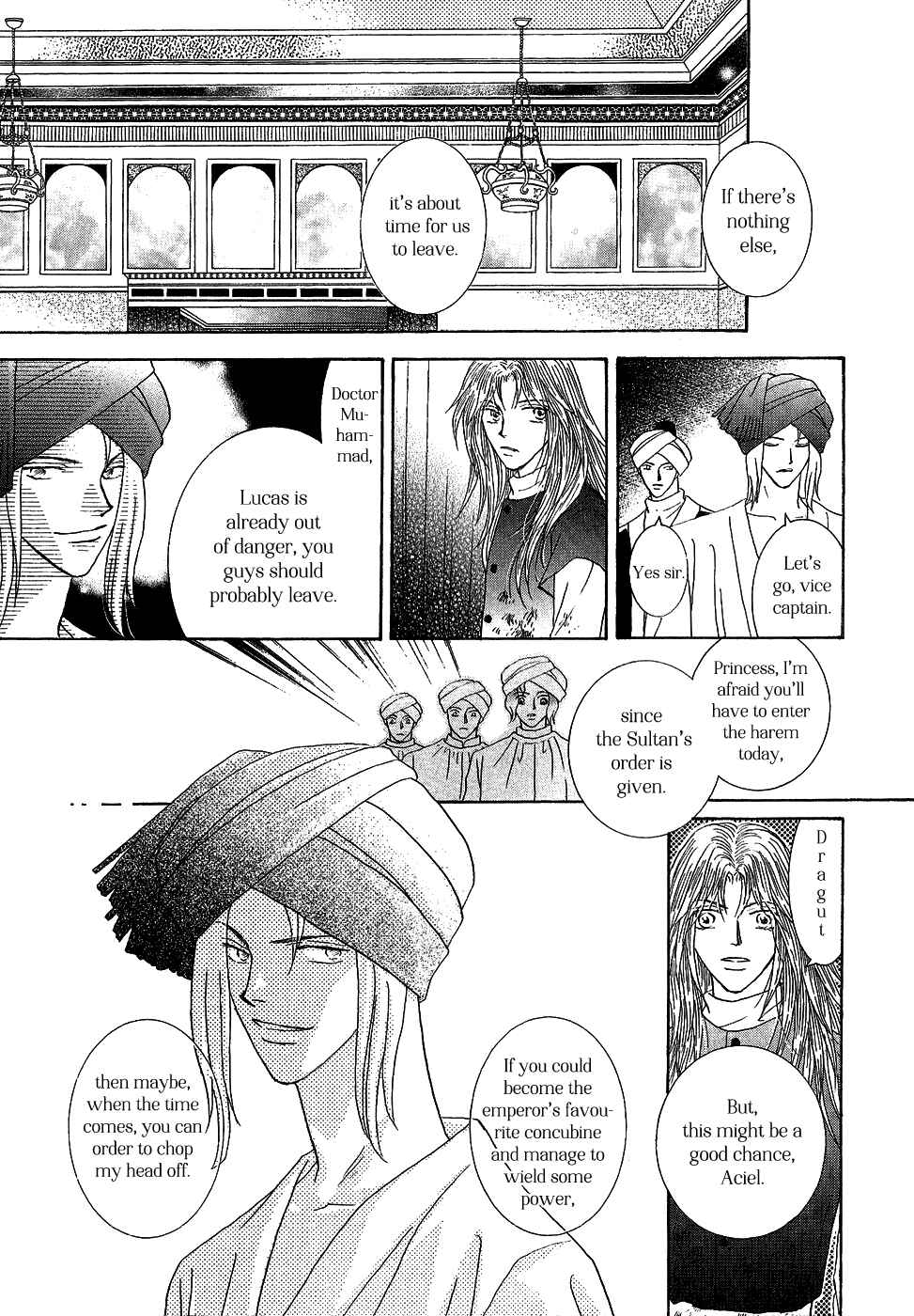 Page 12 Chapter 29 Umi no Kishidan