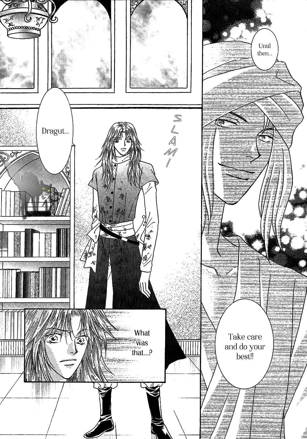 Page 13 Chapter 29 Umi no Kishidan