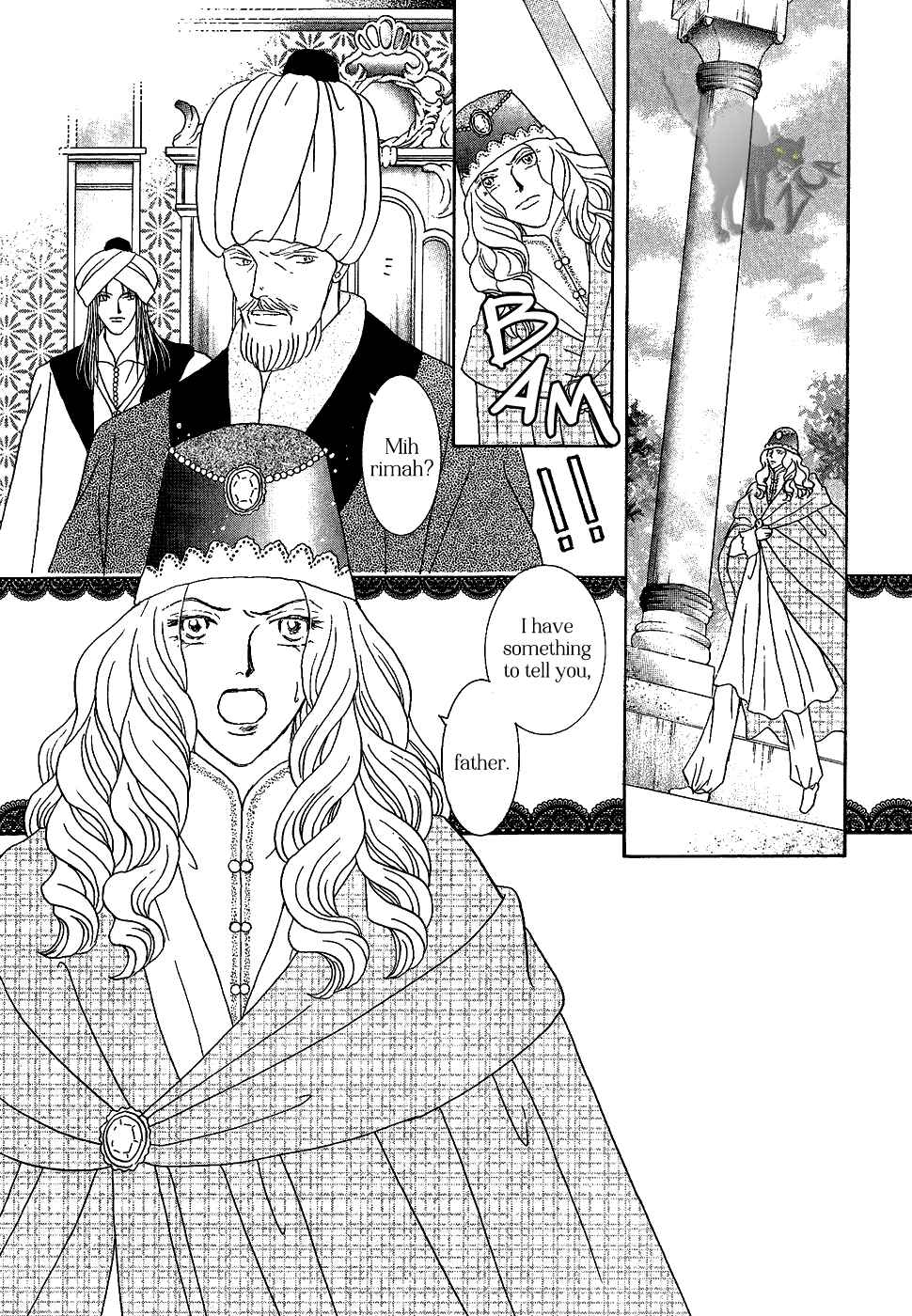 Page 2 Chapter 29 Umi no Kishidan
