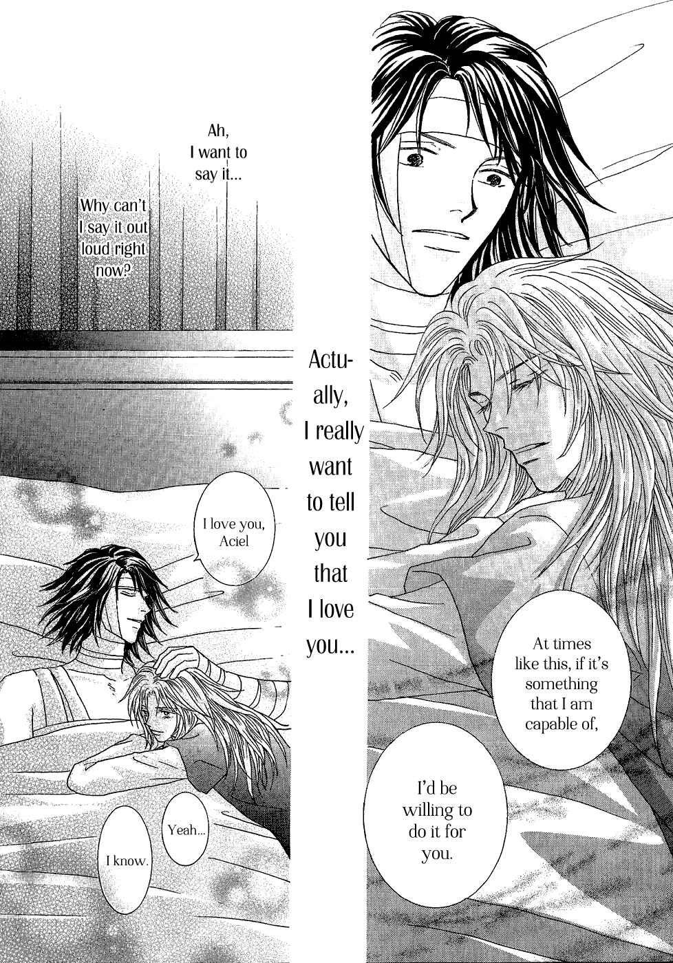 Page 27 Chapter 29 Umi no Kishidan