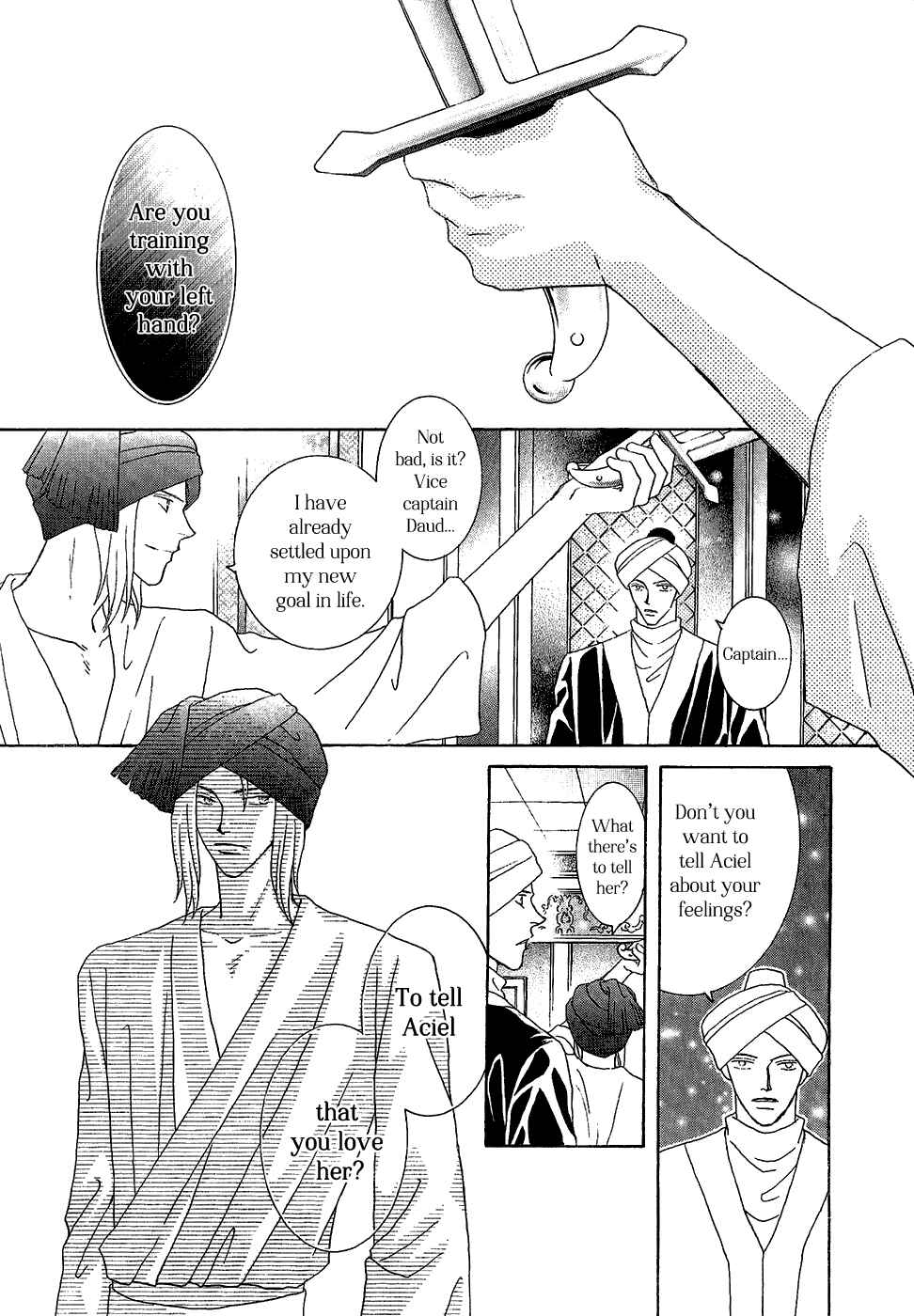 Page 29 Chapter 29 Umi no Kishidan