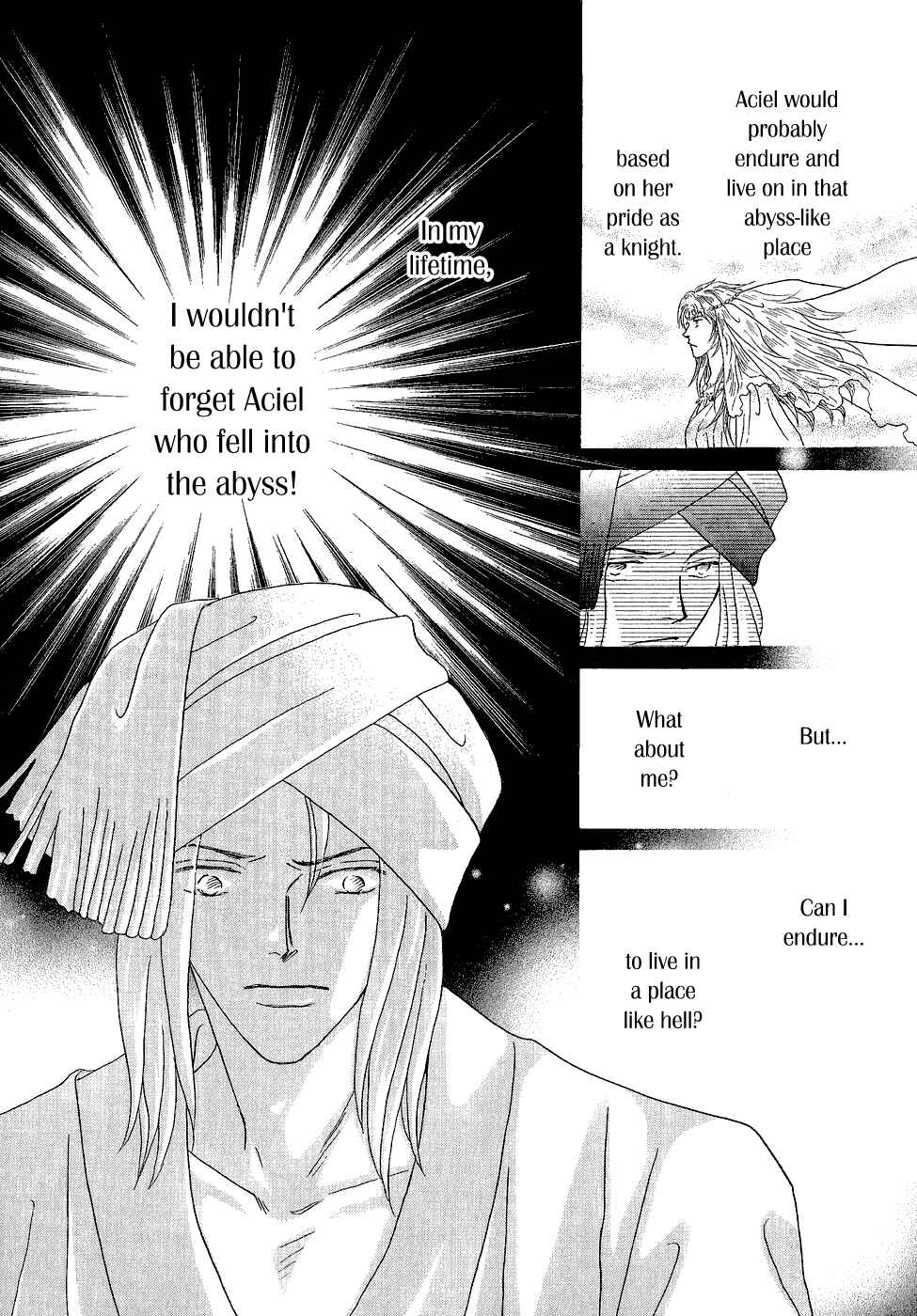 Page 31 Chapter 29 Umi no Kishidan