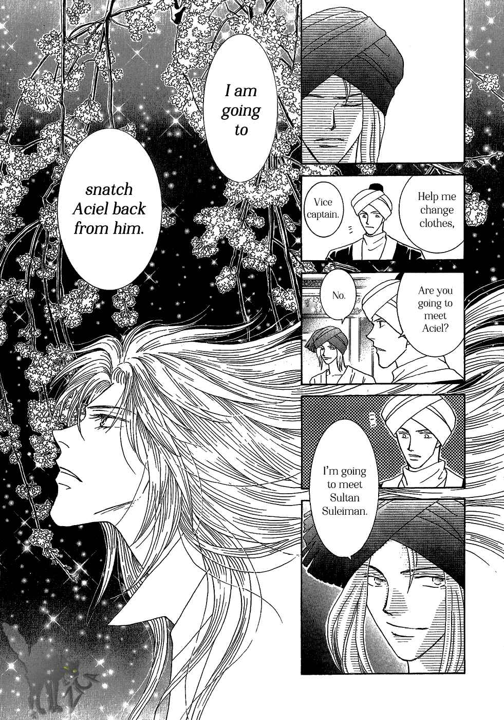 Page 32 Chapter 29 Umi no Kishidan