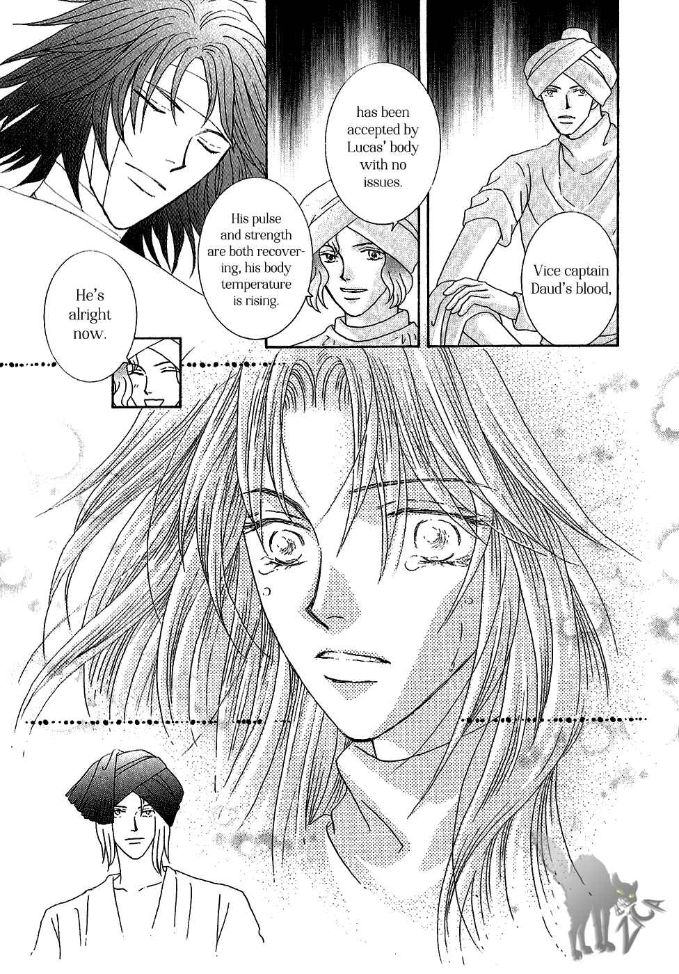 Page 5 Chapter 29 Umi no Kishidan