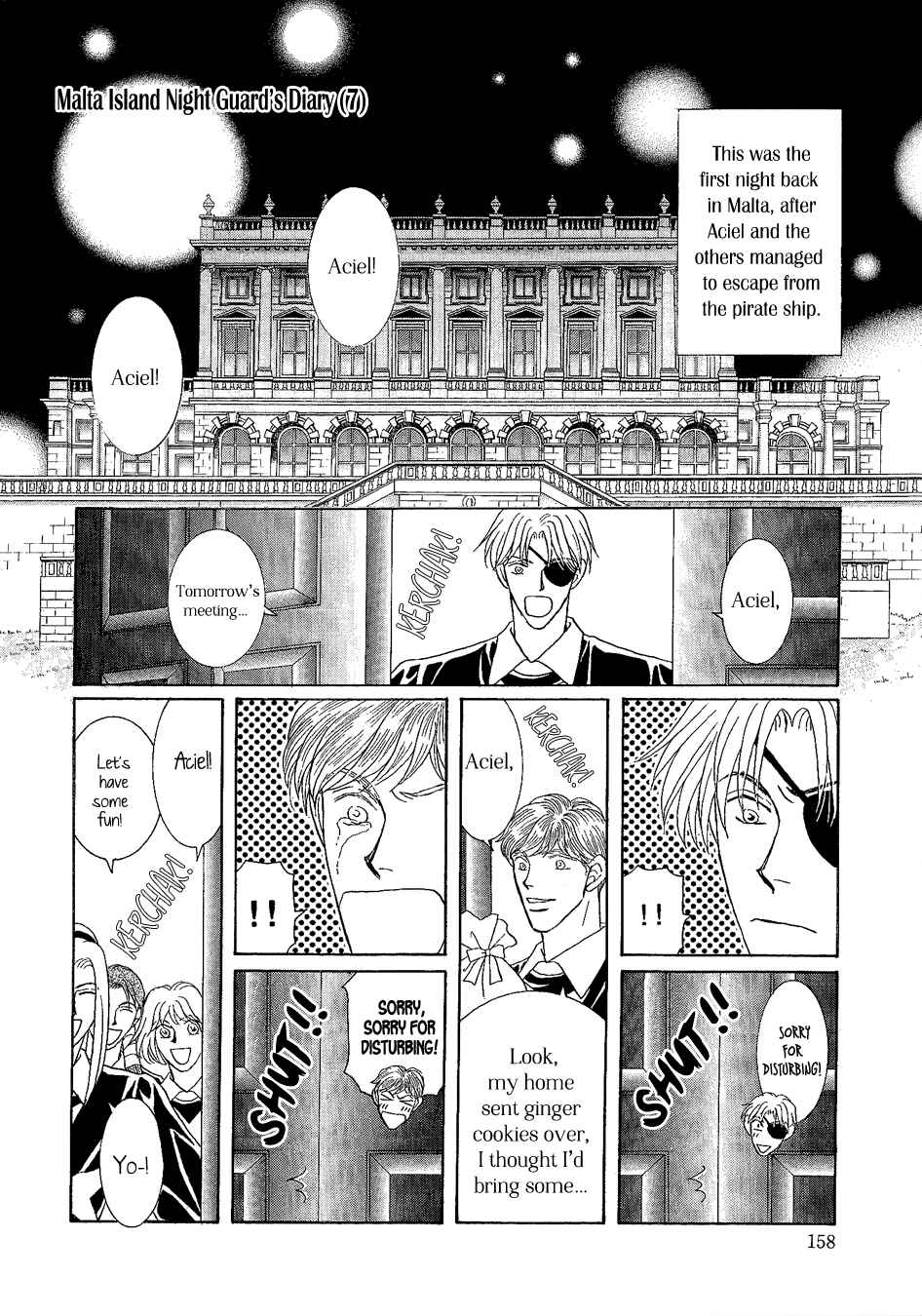 Page 1 Chapter 22.5 Umi no Kishidan