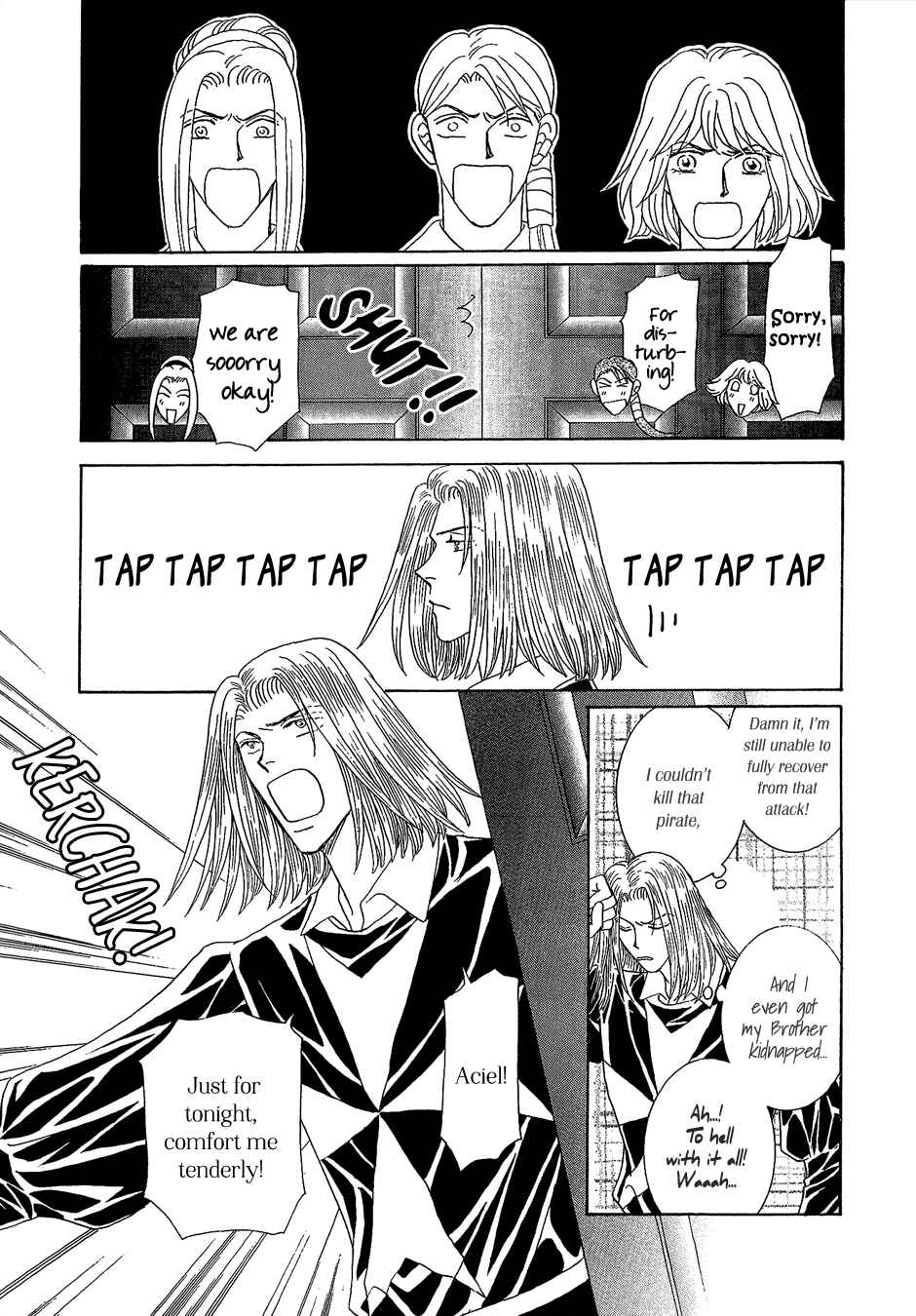 Page 2 Chapter 22.5 Umi no Kishidan