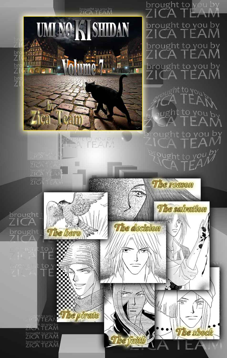 Page 5 Chapter 22.5 Umi no Kishidan