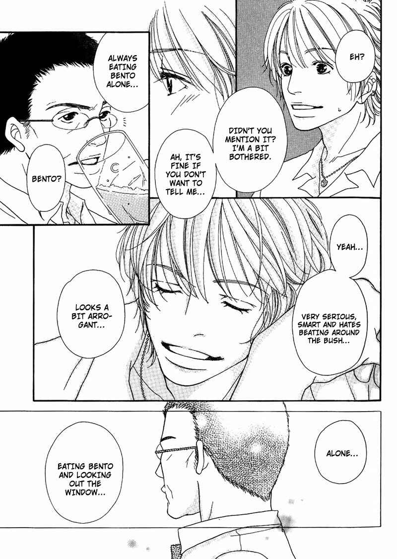 Page 19 Chapter 3 Hachimitsu no Aji
