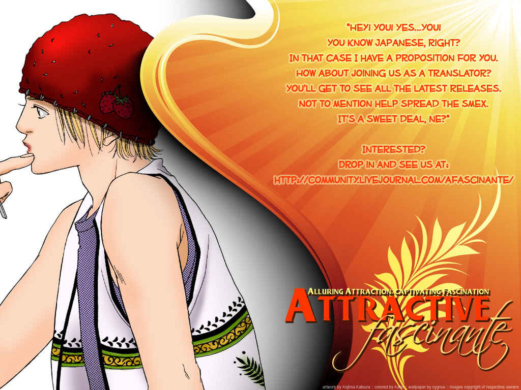 Page 2 Chapter 3 Hachimitsu no Aji