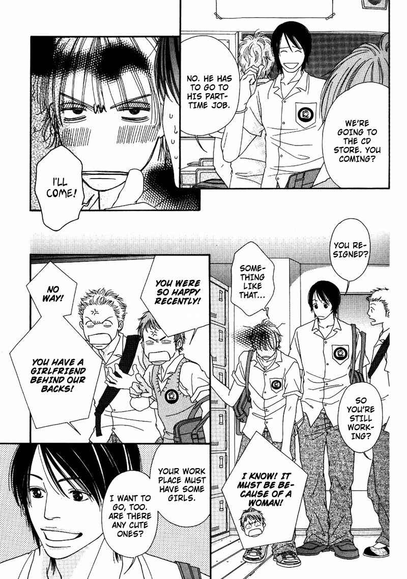 Page 27 Chapter 3 Hachimitsu no Aji