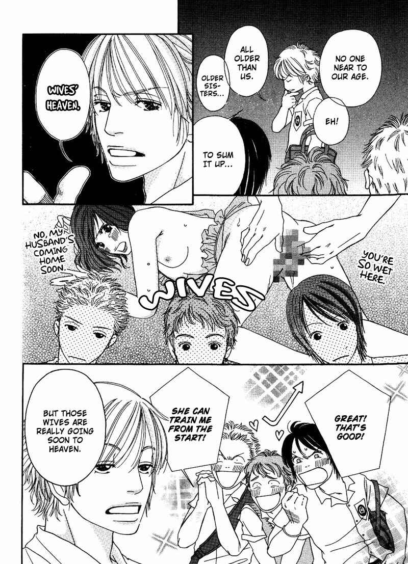 Page 28 Chapter 3 Hachimitsu no Aji
