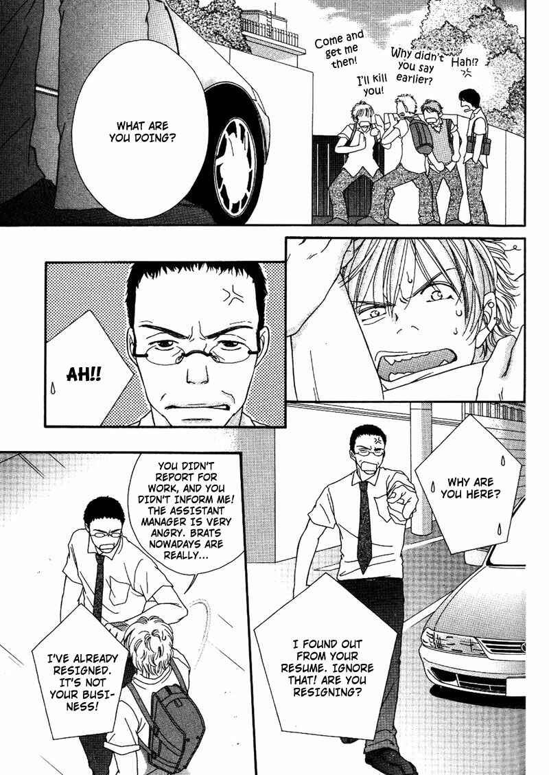 Page 29 Chapter 3 Hachimitsu no Aji