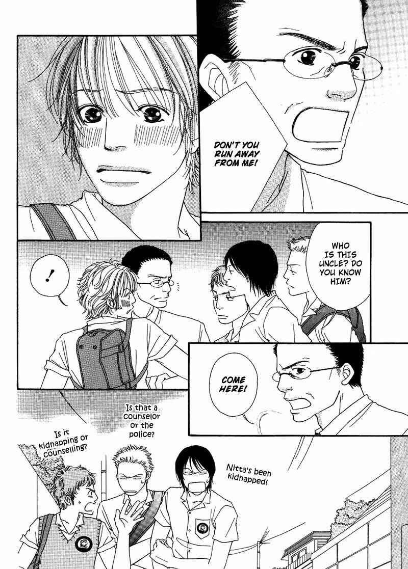 Page 30 Chapter 3 Hachimitsu no Aji