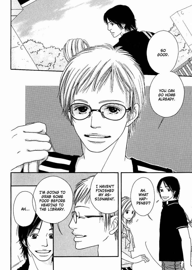Page 10 Chapter 4 Hachimitsu no Aji