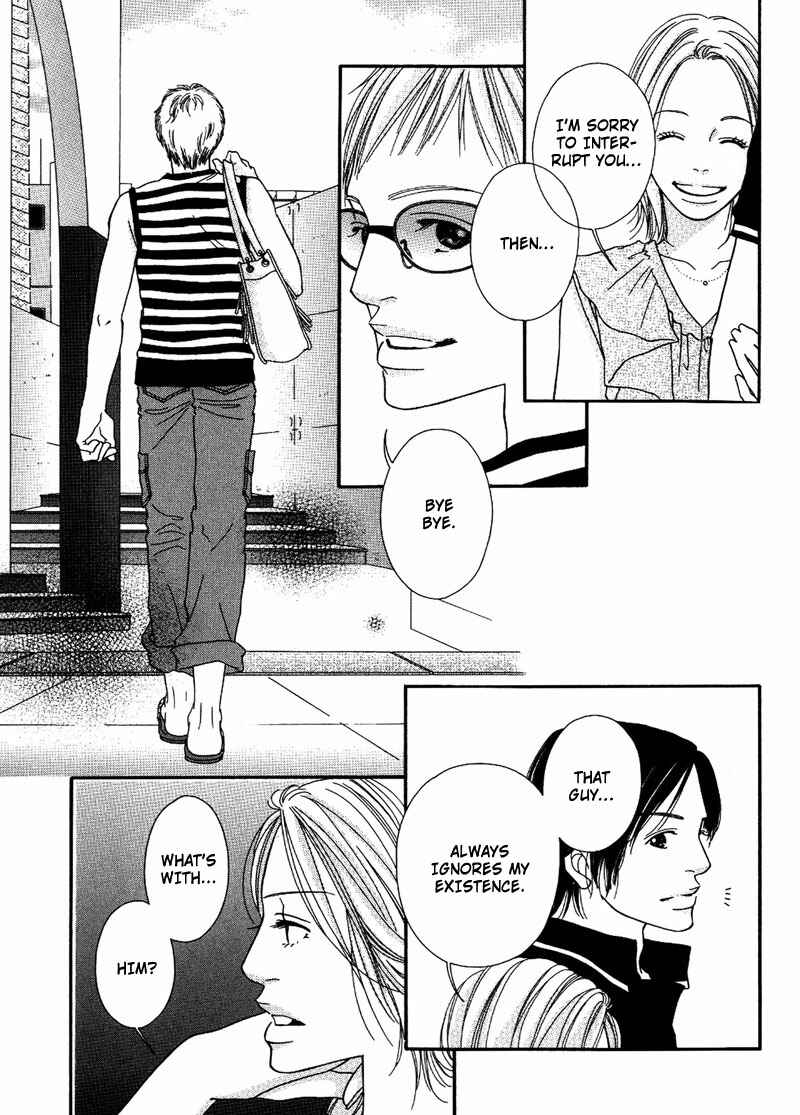 Page 11 Chapter 4 Hachimitsu no Aji