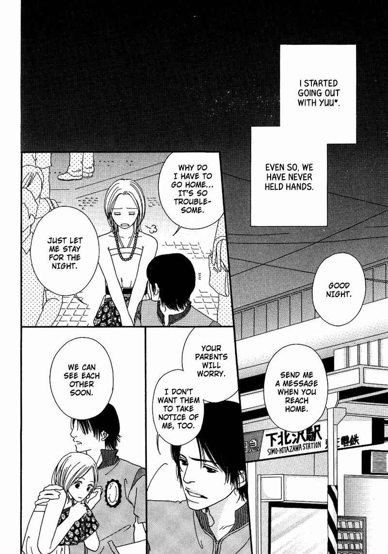 Page 14 Chapter 4 Hachimitsu no Aji